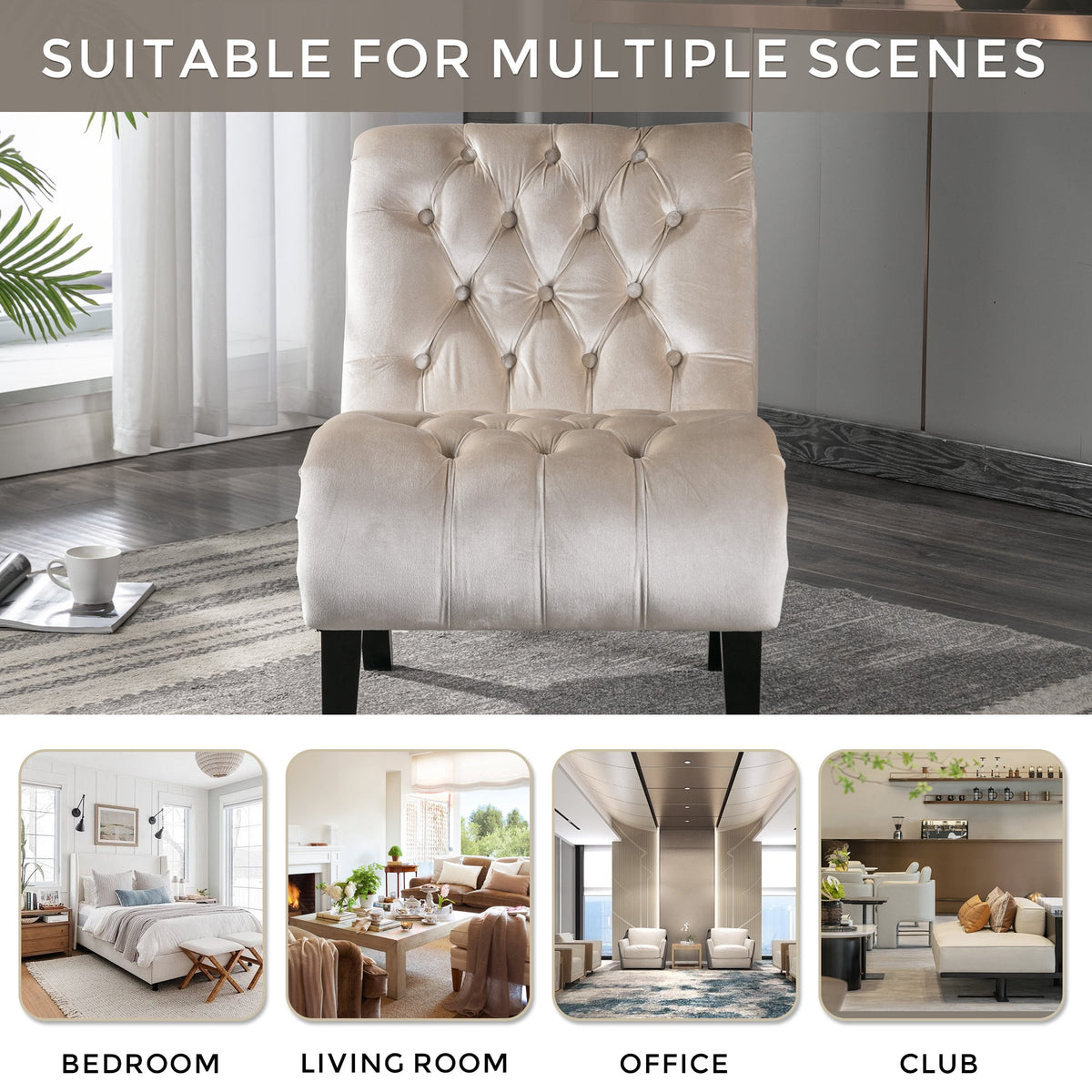 Beige Velvet Accent Chair