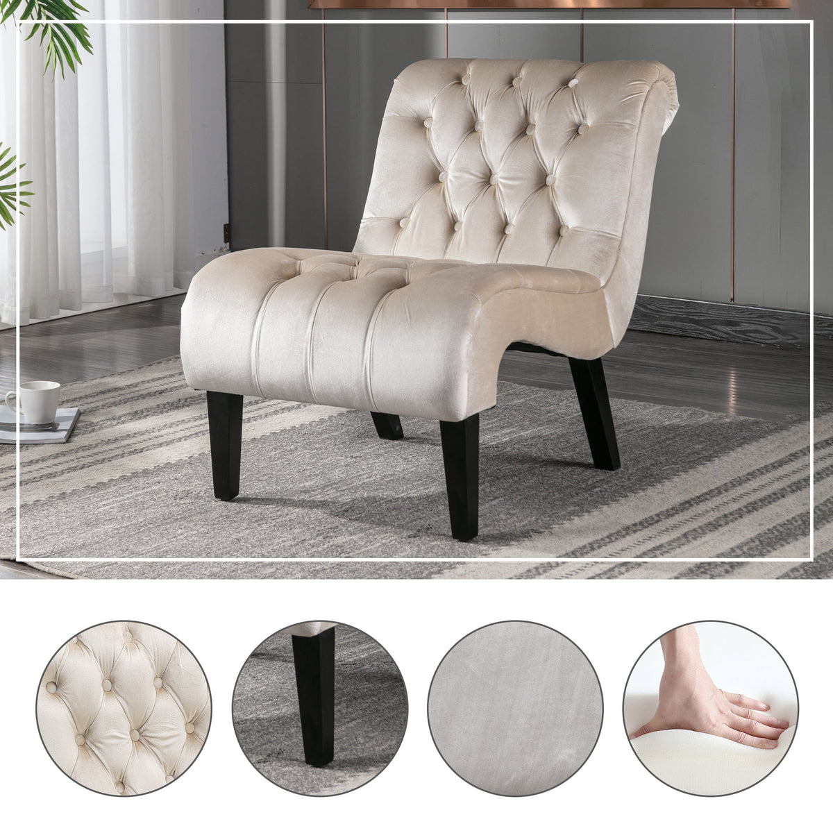 Beige Velvet Accent Chair