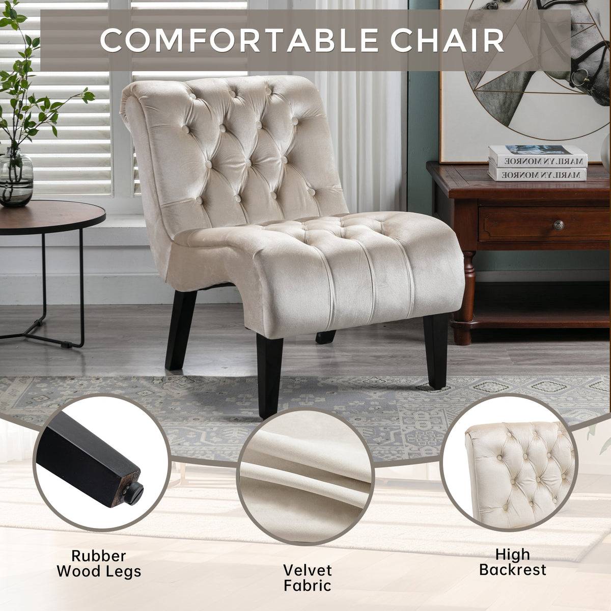 Beige Velvet Accent Chair